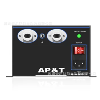 Високо напрежение източник на захранване с променлив ток с честота на хранене AP-AC2455 Серия AP-AC2455-28A