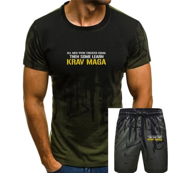 Крав Мага - Гешенк - тениска, в което всички хора са създадени равни