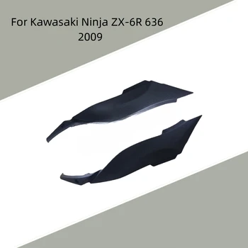Неокрашенный резервоар на мотоциклет, лява и дясна странични плочи, Обтекател впръскване на ABS за Kawasaki Ninja ZX-6R 636 2009