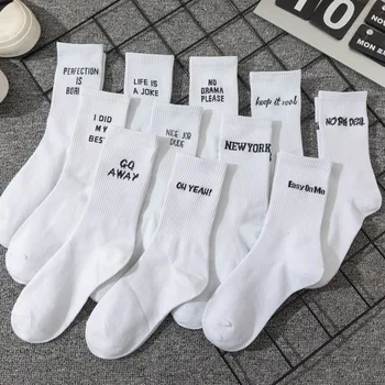 Дамски памучни чорапи, Новост, Лидер на Продажбите, Жаккардовая серия от букви, Улични спортни чорапи в стил хип-хоп, персонални Модни дамски чорапи за екипажа I106