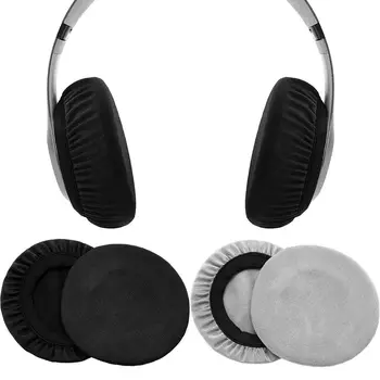 4 бр. Гъвкави калъфи за слушалки от ликра, Растягивающиеся и пере Хигиенни предпазни втулки