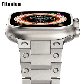 Каишка от титанов стомана за Apple Watch 8 7 Ultra 49 мм Каишка 41 мм 45 мм Метална каишка за часовник iWatch Series 6 SE 5 4 3 2 44 мм 40 42 38 мм