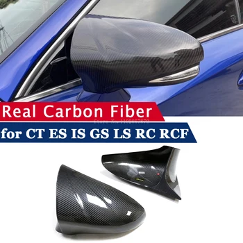 Капакът на огледалото за обратно виждане в стил LHD RHD Ox Horn за Lexus 14-22 CT 13-18 ES IS GS и LS RC RCF От Въглеродни Влакна, Калъф за Странично огледало, Капачка