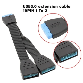 USB 19-пинов конектор за свързване на кабел към дънната платка от 1 до 2 конектори, повече не clutters 15 см
