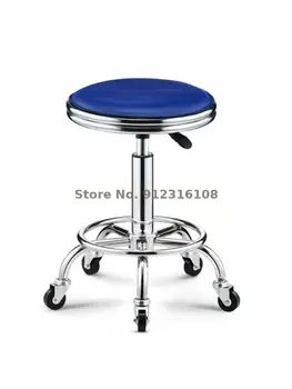 Бар стол с механизъм за повдигане, прост стол, въртящ се бар маса, домакински модерен бар стол, бар стол, табуретка, на касата