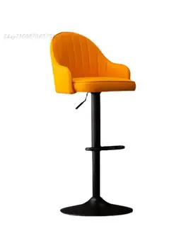Бар стол домашен лампа луксозен бар стол модерен минималистичен висок стол бар стол с облегалка рецепцията на подвижен стол бар стол