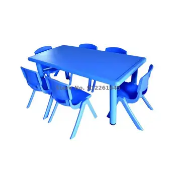 Маса за детска градина пластмасов правоъгълен детски маса, до маса и стол, комплект за детска градина, задебеляване на