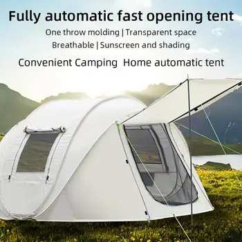 Палатка YOUZI на 5-8 души, водоустойчив всплывающая палатка с чанта за съхранение, преносима палатка незабавни действия за пикник на открито