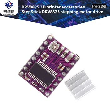 Stepstick DRV8825 3D Принтер Част на Драйвер за стъпков мотор с Радиатор RAMPS 1.4 Vs Carrier 2.5 A Печатна платка Reprap 4 Замени A4988