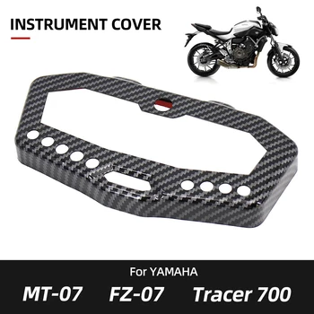 За Мотоциклет MT FZ 07 Таблото От Въглеродни Влакна За Yamaha MT07 FZ07 2014-2020 Tracer 700 2016-2019