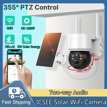 ICSEE 1080P WiFi, Градинска камера, Слънчеви камера за видеонаблюдение, Батерия, Нощно Виждане, Детекция на движение, Двупосочна аудио, Водоустойчива камера