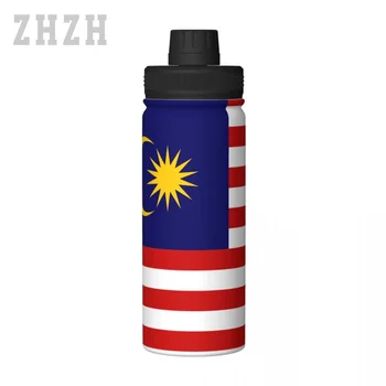 Унисекс спортен термос за вода, флаг Малайзия, двупластова изолация от неръждаема стомана 304, за да пътуват в студено и горещо време