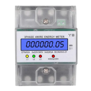 3-фазно 4-жични брояч на енергия 220/380 В 5-80 А, Измерване на потреблението на енергия, кВтч, Монтаж на DIN-шина, Цифров измерител на мощност