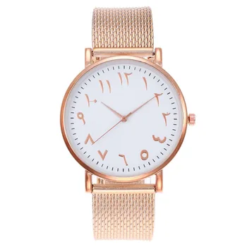 Дамски часовник с мрежа от сребро и розово злато с арабски цифри, модерни ежедневни дамски кварцов часовник от неръждаема стомана, разпродажба