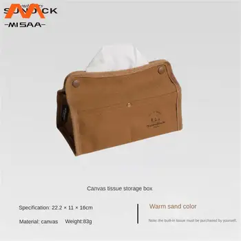 Защита от пръски, Платно джоба на съвсем малък, здрава и дишаща чанта за съхранение в къмпинга, 2 размера, Дизайн на копчета, 3 характеристики