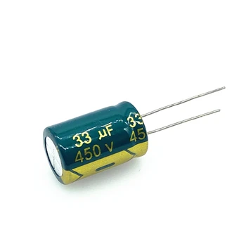 10 бр./лот 450 33 icf, висока честота на низкоомный 450 33 icf, алуминиеви електролитни кондензатори с размери 13 * 20 20%