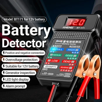 BT-171 12V Battery Tester LCD Дигитален Автоматичен Анализатор на Заряд на Батерията Тестер Система за Добив Зареждане на Акумулатор Проверка на Диагностични Инструменти