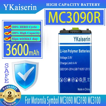 YKaiserin 3600 mah Взаимозаменяеми Батерия MC3090R За Motorola Symbol MC3100 MC3090 MC3190 Digital Batteria