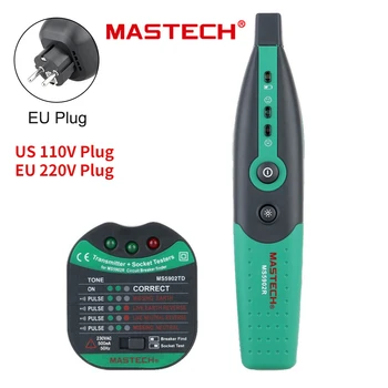 MASTECH MS5902 Автоматичен прекъсвач Finder Тестер за контакти предпазител на ЕС, САЩ 220 v/110 Спецификация с тестер верига фенерче