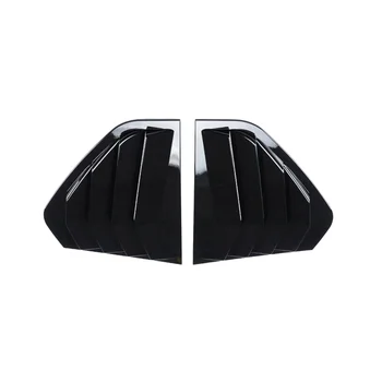 Лъскава черна тампон на задното странично отдушник, една четвърт от прозорци, щори, тампон за Volkswagen Golf MK8 2021-2023