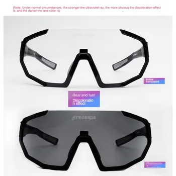 Колоездене очила с функция за интелигентен промяна на цвета за каране на ветрозащитных очила с двойна употреба през деня и нощта, в шоссейном планинско колоездене