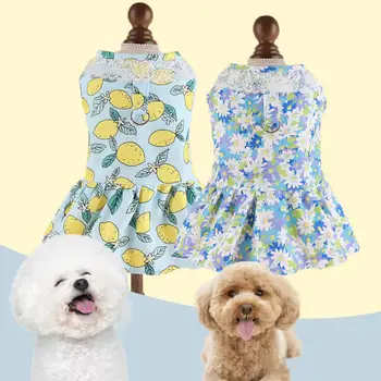 Лятна рокля за кучета, Хубава рокля за домашни любимци, Гърдите колан със Заек, Рокля за кучета Принцеса, Рокля с флорални принтом, Костюм за малки кучета