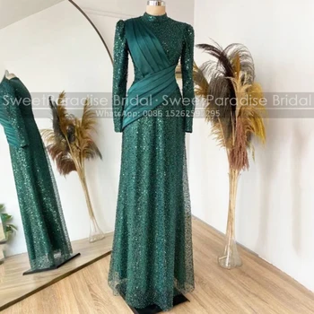 Изумрудено-зелена вечерна рокля-калъф с пайети и дълги ръкави, украшенное мъниста и високо деколте Aso Ebi, Женски рокли за абитуриентски бал, вечерна рокля