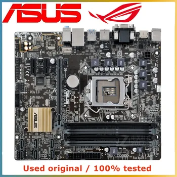 За дънната платка ASUS B150M-A D3 LGA 1151 DDR3 32G За десктоп дънна платка Intel B150 SATA III PCI-E 3,0x16