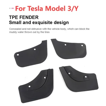 За 2019-2023 Tesla Модел 3 Модел Y 4 бр. Калници на задното Колело Аксесоари За модификация на автомобила Калници TPE Удароустойчив