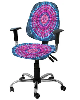 Цветен еластичен калъф за компютърно столове в ретро стил, участък, свалящ за офис стол, седалките в салона с прерязано