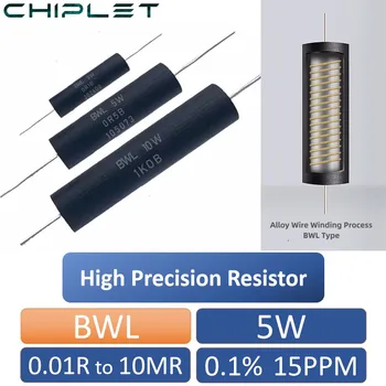 2 ЕЛЕМЕНТА 5 W EE BWL точност ръководят Резистор 0.1% с нисък температурен коефициент на Спрея за вземане на проби Неиндуктивный 4R 50R 0.01 R до 10MR 15PPM