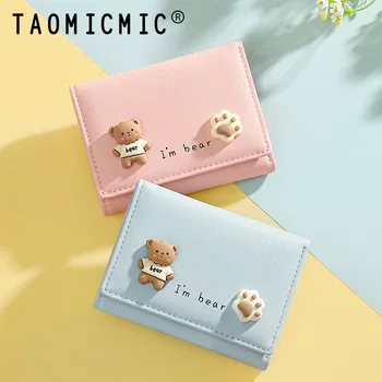 Модни корейската версия Дами чантата Сладко Bear Едро Ins, Лесна чанта за карти, Кратък чантата с няколко карти
