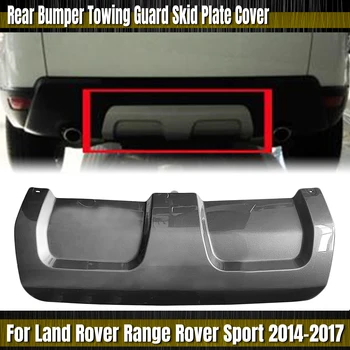 Капачка Теглич Задна Броня За Land Rover Range Rover Sport 2014-2016 Блясък-Сив Автомобил Теглене Кука, Защитно Тампон Върху Броня, Спойлер за Устни