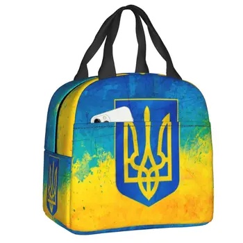 Bolsa de almuerzo против bandera de Ucrania para la Oficina de la escuela, Cooler térmico portátil против aislamiento, fiambrera, bols