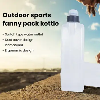 Спортна бутилка за вода 400 мл PP5, двухтактная спортна запечатани поясная чанта, бутилка за вода за фитнес, фитнес, велосипедна бутилка за вода, директна доставка