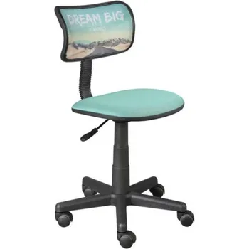 Работно стол от магазина Urban с регулируема височина и завъртане, 225 паунда Обемът, офис стол различни цветове, ергономичен