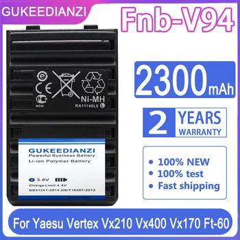 Преносимото батерия GUKEEDIANZI Fnb-V94, Fnb-83, Fnb-V57, 2300 mah За Yaesu Vertex Vx210, Vx400, Vx170, Ft-60, Сменяеми батерии