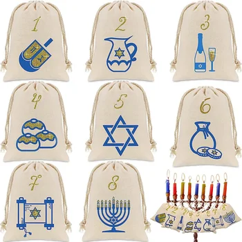 Чанта за 8 нощувки на Ханука, на късмет, на еврейския празник Ханука, Фестивал на светлините, за украса на дома камина, подарък за момче и момиче
