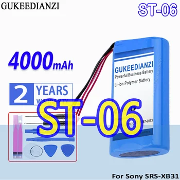 Батерия GUKEEDIANZI Висок Капацитет ST-06 ST06 4000 ма За Sony 5A SRS-XB31 Bateria