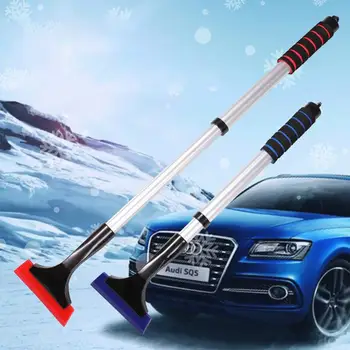 По-дълги Телескопични лопата за сняг, лопата за сняг, с дълга дръжка, Гъвкав автомобилен инструмент за почистване на сняг, лед и размразяване на