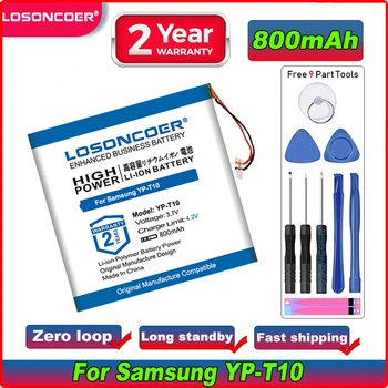 LOSONCOER 800 mah Батерия за Samsung YP-T10 литиево-полимерна взаимозаменяеми батерия с 2-кабелен конектор