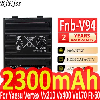 2300 mah KiKiss Мощна Батерия Fnb-V94, Fnb-83, Fnb-V57 За Yaesu Vertex Vx210, Vx400, Vx170, Ft-60