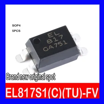 5 бр. 100% чисто нов оригинален EL817S1 (C) (ТУ)-FV SMD оптопара СОП-4 оптопара с транзисторным изход, 1 елемент