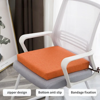 Възглавница за стол от естествен латекс, Ортопедична възглавница за сядане в офис стол, въздушната възглавница за облекчаване на болки в копчике, Възглавница за столче за кола