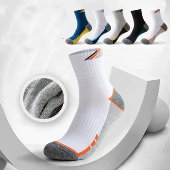 Професионални тенис Памучни чорапи с хавлиена кърпа, Спортни чорапи, подходящи по цвят, Луксозни мъжки чорапи за бизнес, Баскетбол, Сгъстено