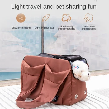 Преносима чанта-переноска за домашни любимци, чантата е с голям капацитет, удобна чанта за пренасяне на кучета, чанта-прашка за пътуване на открито, переноска за домашни кучета
