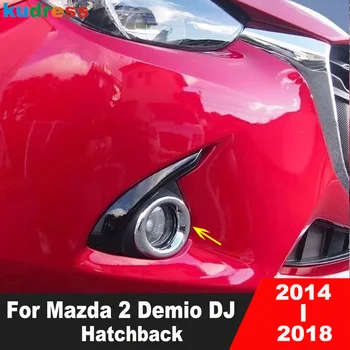 Тампон на капака лампи на предните фарове за мъгла фарове за Mazda 2 Demio DJ Хетчбек 2014-2017 2018 Хромирана автомобилна главоболие противотуманный фенер, Панели, аксесоари