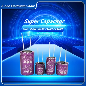 Суперконденсатор 4V 220F/350F/400F/500F/1100F Фарадный кондензатор, Литиево-йонна батерия, кондензатор