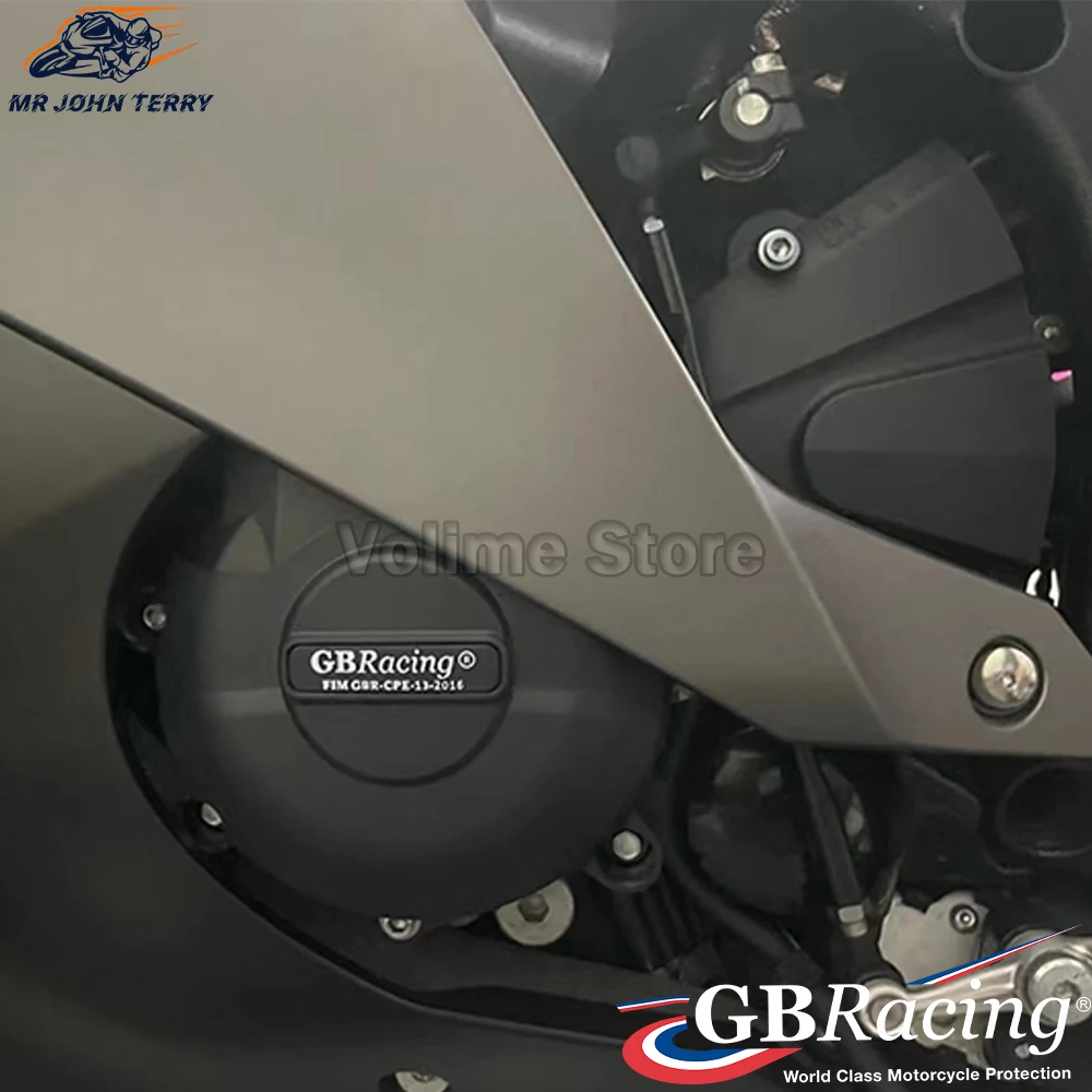 Защитен калъф за двигателя на мотоциклет YAMAHA YZF600 R6 2006-2023 с принтом от въглеродни влакна