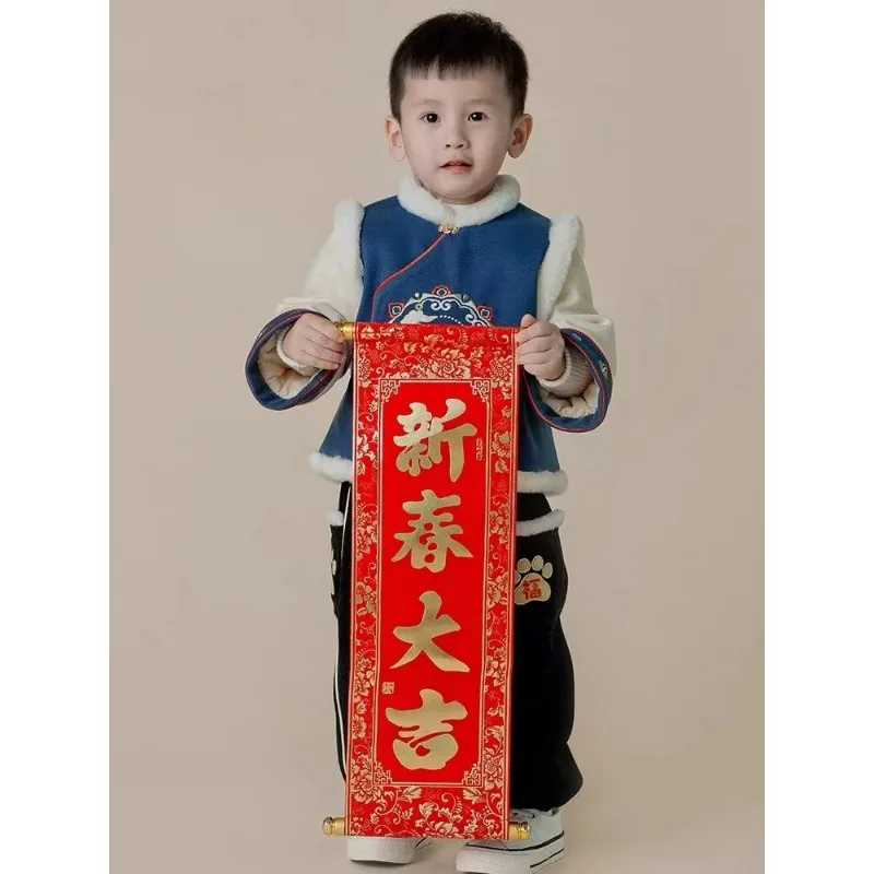 Зимна Традиционни китайски костюми 2023 Година с бродерия на Синия Заек с Дебела кожа яка в стил Тан За момчета, Детска Коледна облекло, подарък за Рожден Ден